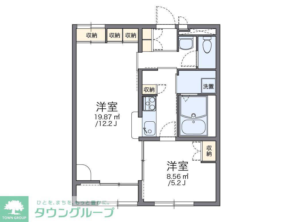 レオパレスキングマウンテンB(1LDK/1階)の間取り写真