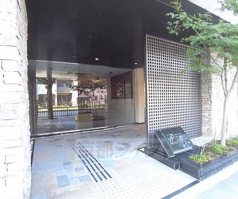 グランシティオ下鴨四季彩館