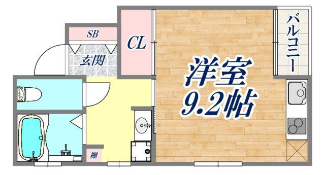 エスポワール春日野道Ⅲ(ワンルーム/2階)の間取り写真