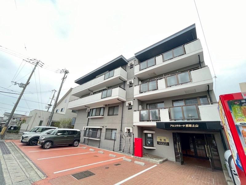 アルコ・ラ・カーサ姫路土山