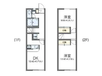 レオパレスMILLENNIUM ONOMICHI II(2DK/1階)の間取り写真