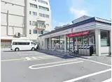 ライオンズマンション太秦