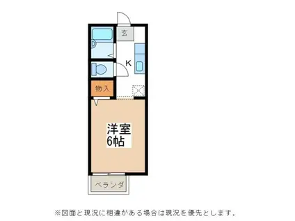 サンライフ相生(1K/2階)の間取り写真