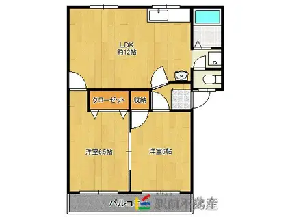 第一ハイマート執行(2LDK/3階)の間取り写真