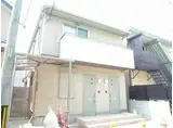 田和ハイツ