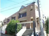 CASA VERDE