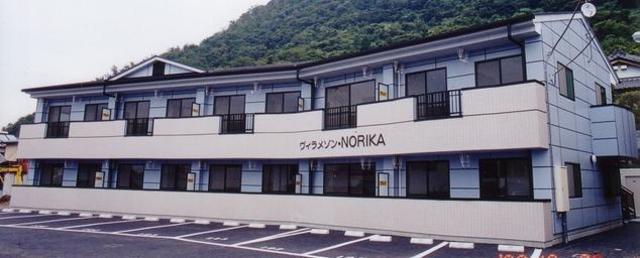 ヴィラメゾンNORIKA