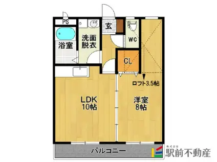 ジョイフルマンション(1LDK/2階)の間取り写真