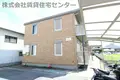 リッチンコートI