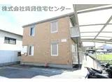 リッチンコートI