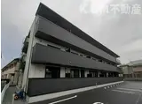 サードコート