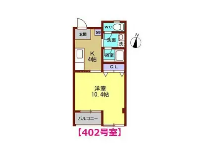 ラベンダーIV(1K/4階)の間取り写真