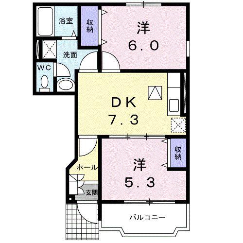 山陽新幹線 東広島駅 徒歩7分 2階建 築25年(2DK/1階)の間取り写真