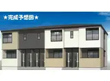 リッカンス ヘム 一番町