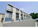 レオネクストブルーリーフ