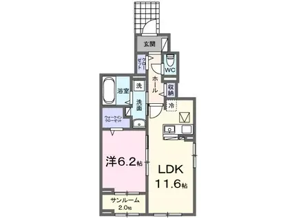 ヒルズ矢の原(1LDK/1階)の間取り写真