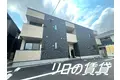 BRAVE BASE幸袋