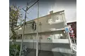フェリスロータス