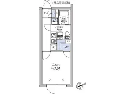 アトリオフラッツ中野新井薬師(1K/2階)の間取り写真