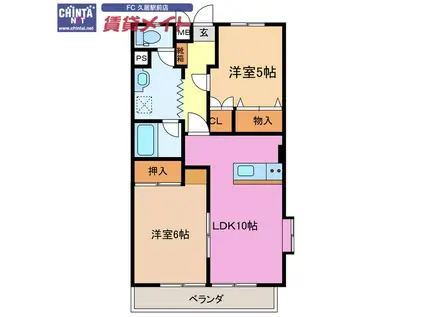 ハイム中川II(2LDK/2階)の間取り写真