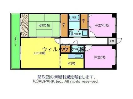 ボッセルコート深井(3LDK/3階)の間取り写真