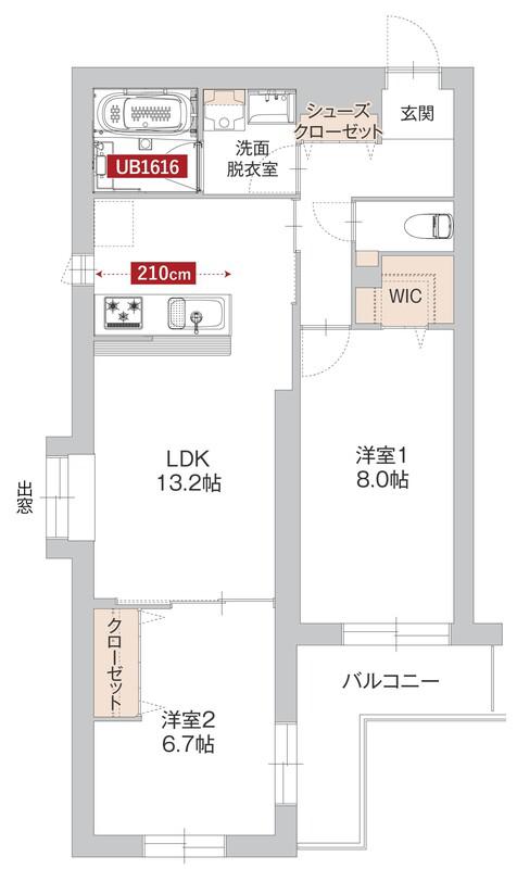 サン・ユイット(2LDK/2階)の間取り写真