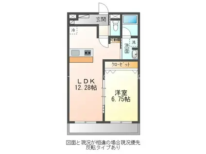 モンベール(1LDK/1階)の間取り写真