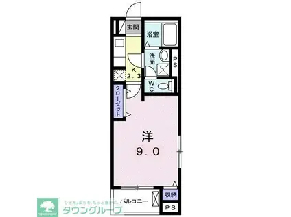 グランメゾン(1K/4階)の間取り写真