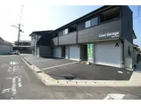 CASA GARAGE