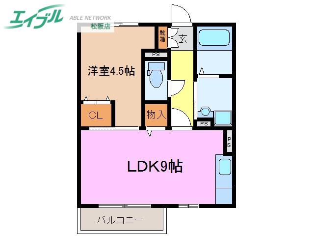 GLORY A棟(1LDK/2階)の間取り写真