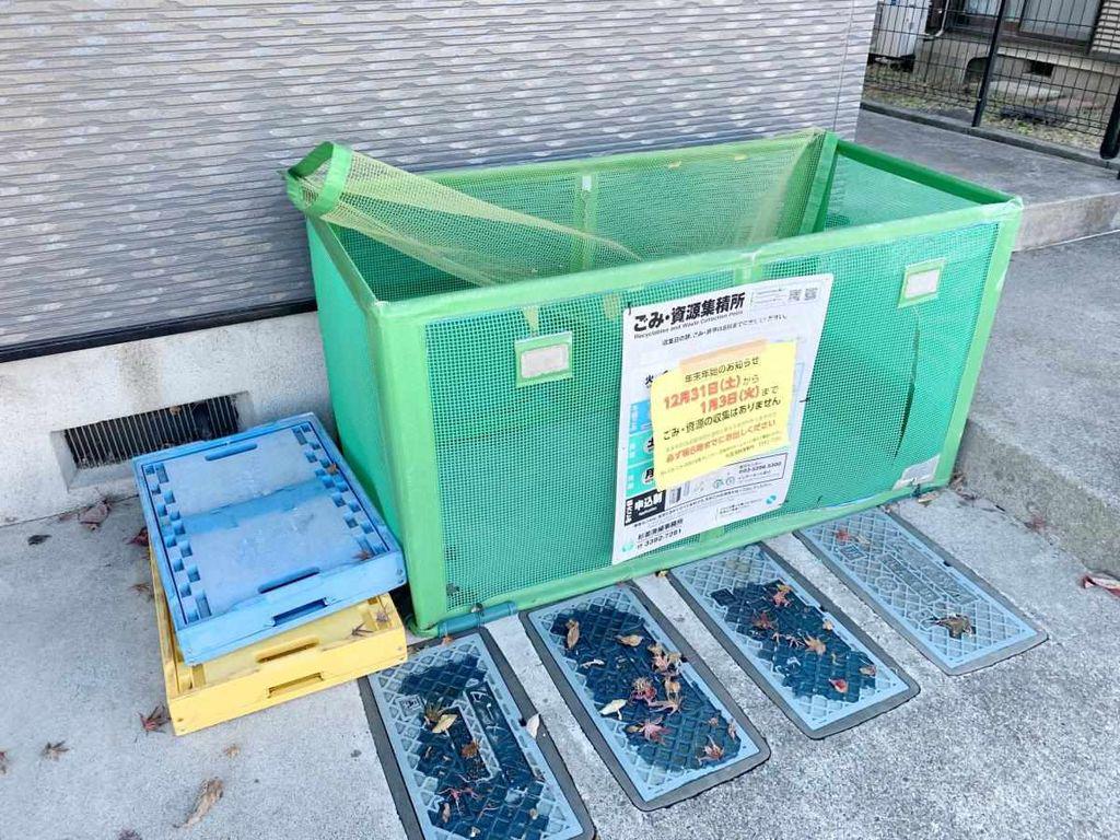 サンモール善福寺