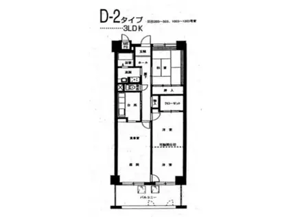 上郡播磨科学公園都市高層 1号棟(3LDK/2階)の間取り写真