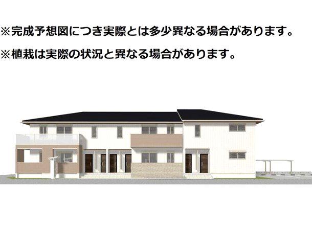 トリシア東太子