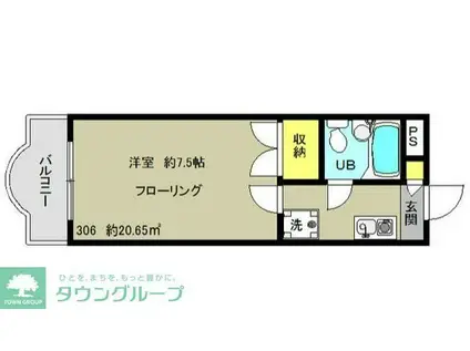 まほろば館(1K/4階)の間取り写真