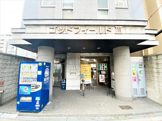 ゴッドフィールドIII