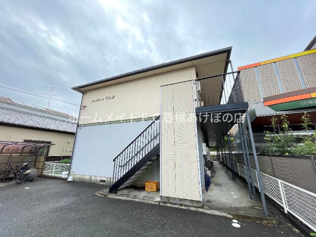 フレグランスてんま(2DK/1階)