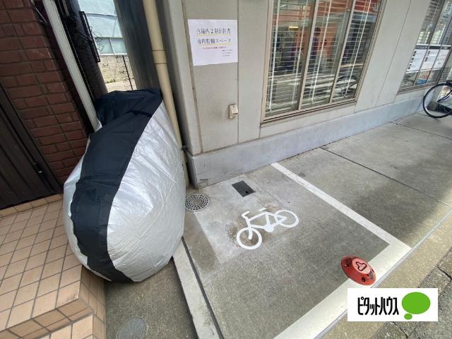 内堀ビル