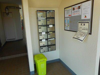 サニーハイツ平塚