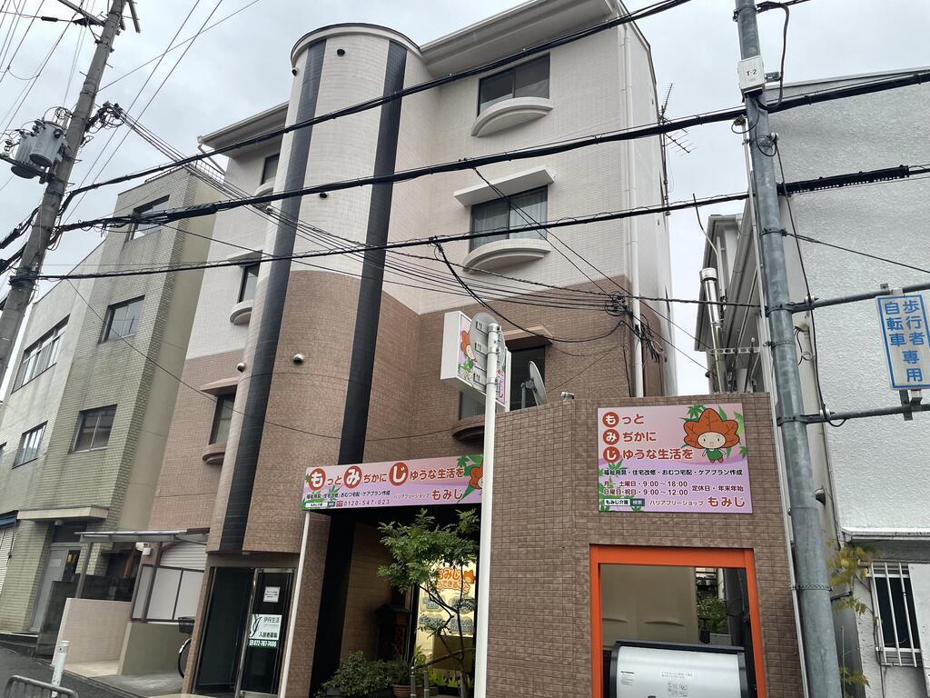 ラヴィベール上池田