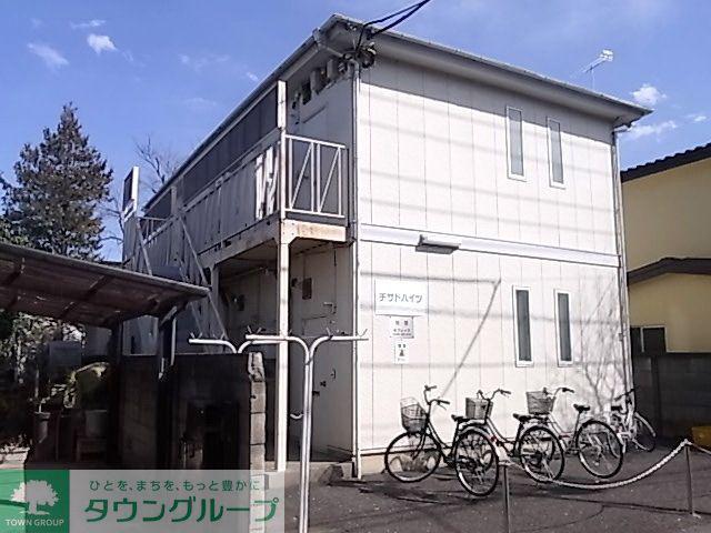 チサトハイツ