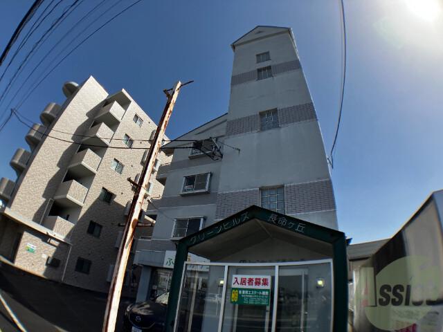 グリーンヒルズ長命ヶ丘