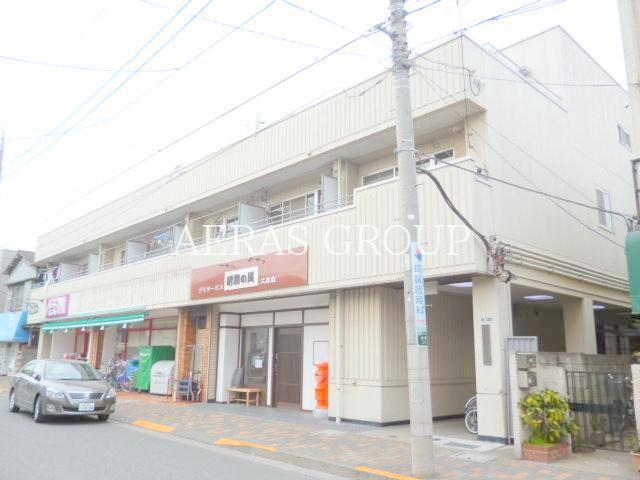 第5小山マンション