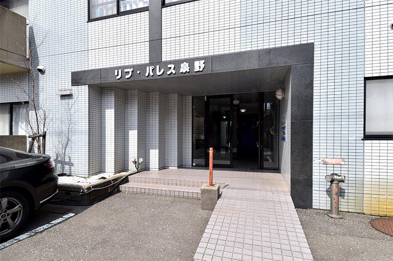 アシスト第2金沢マンション