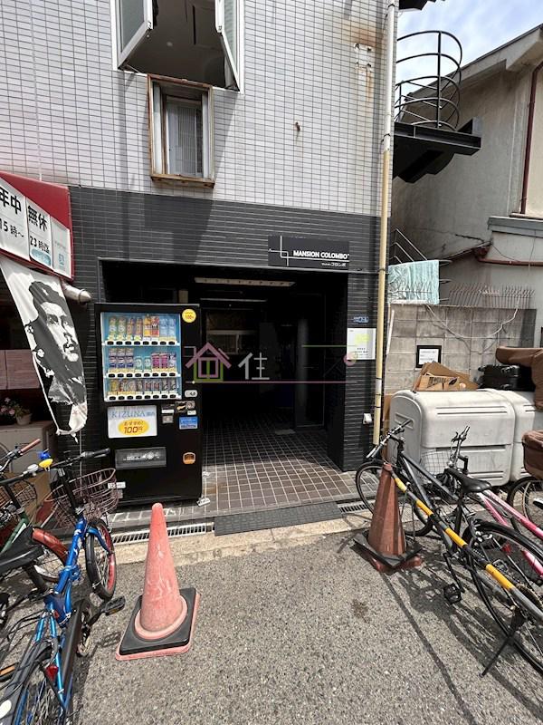 マンションコロンボ