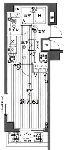 グランド・ガーラ渋谷松濤(1K/4階)の間取り写真