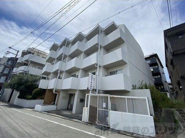 ビスタ緑地II