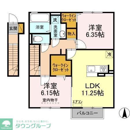 メゾンブリーゼ(2LDK/2階)の間取り写真