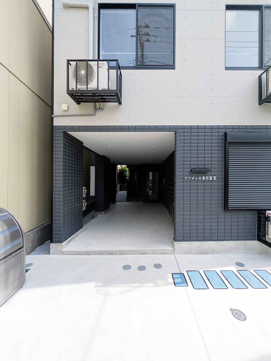 アリロッセ東日暮里