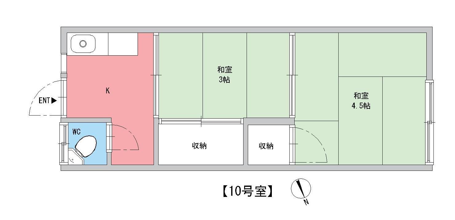 大阪屋荘(2K/2階)の間取り写真