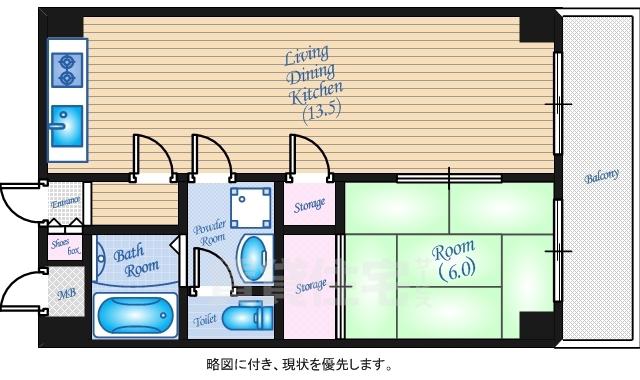 山崎大芝ビル(1LDK/4階)の間取り写真